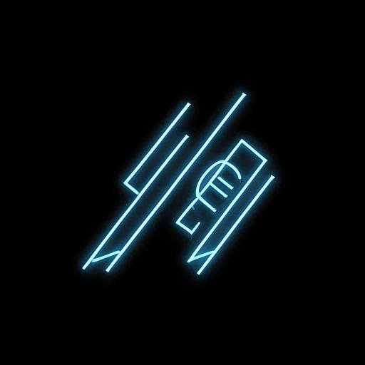 Expertise Icon